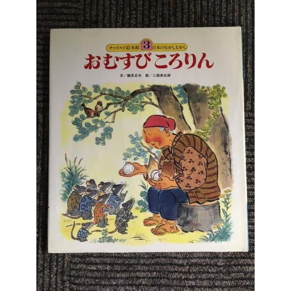 satsukibooks_nami-k-20221020-22 satsukibooks_nami-k-20221020-22