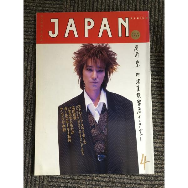 satsukibooks_nami-k-20221108-37 satsukibooks_nami-k-20221108-37