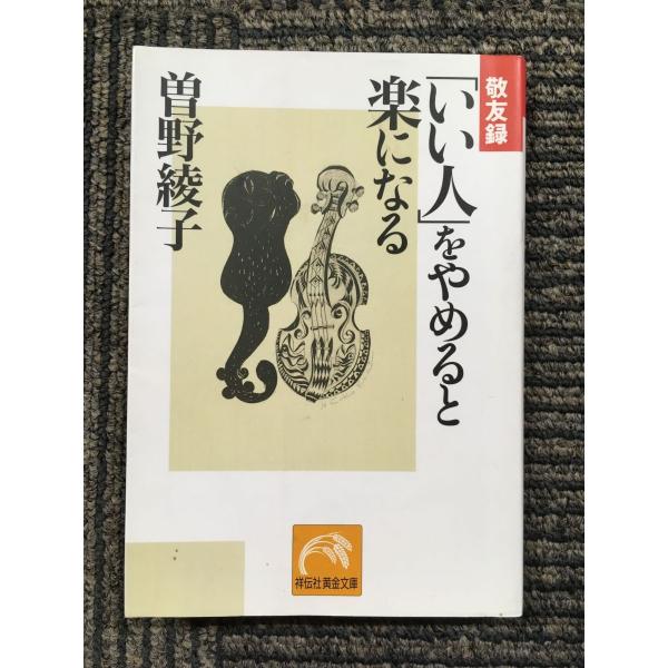 satsukibooks_nami-kn-20220606-18