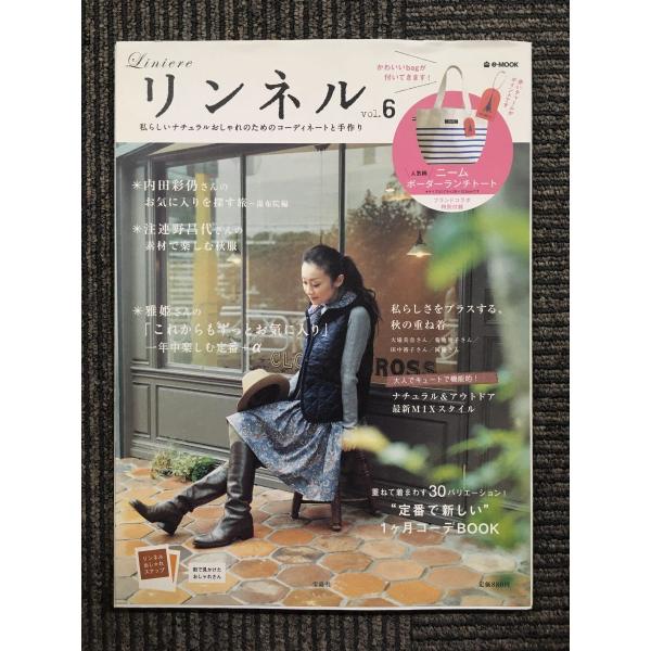 satsukibooks_nami-kn-20220609-2