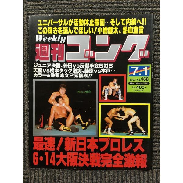 satsukibooks_nami-kn-20220623-26