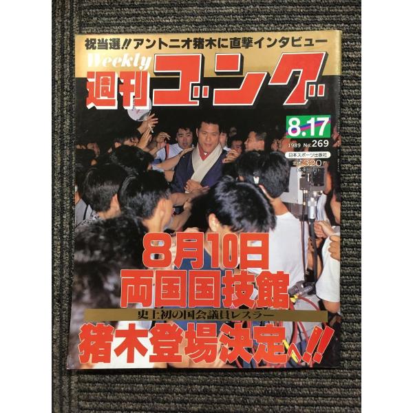 satsukibooks_nami-kn-20220714-4