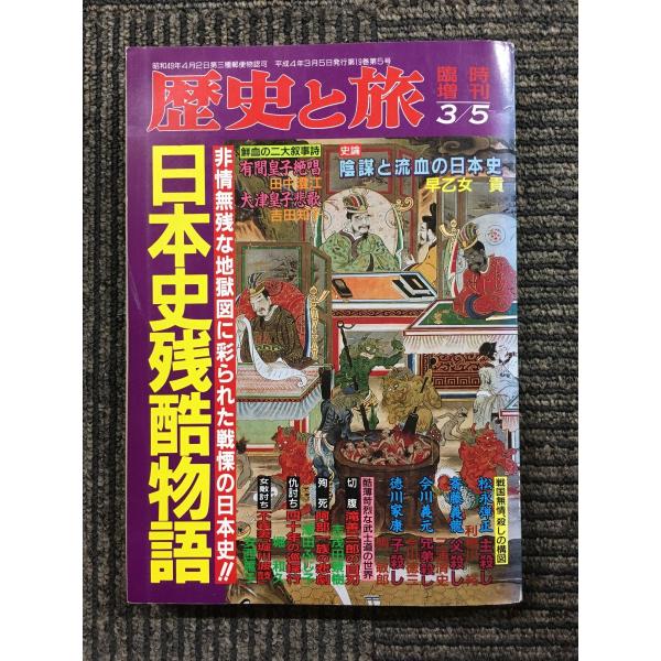 satsukibooks_nami-kn-20220825-29