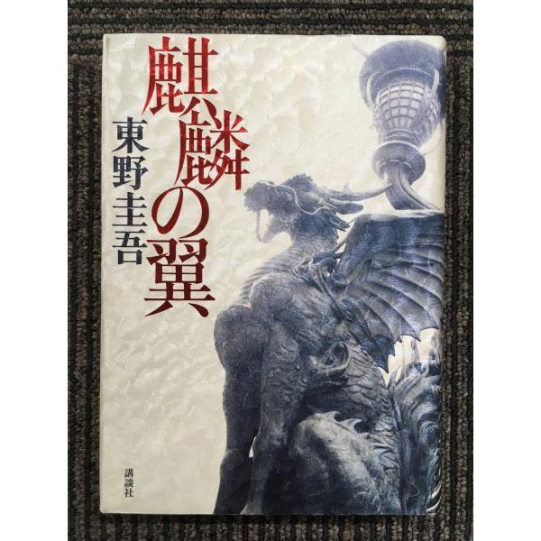 satsukibooks_nami-kn-20221108-34