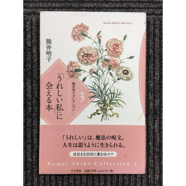 satsukibooks_nami-kn-20221108-9