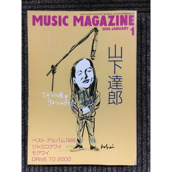 satsukibooks_nami-kn-20221110-18 satsukibooks_nami-kn-20221110-18
