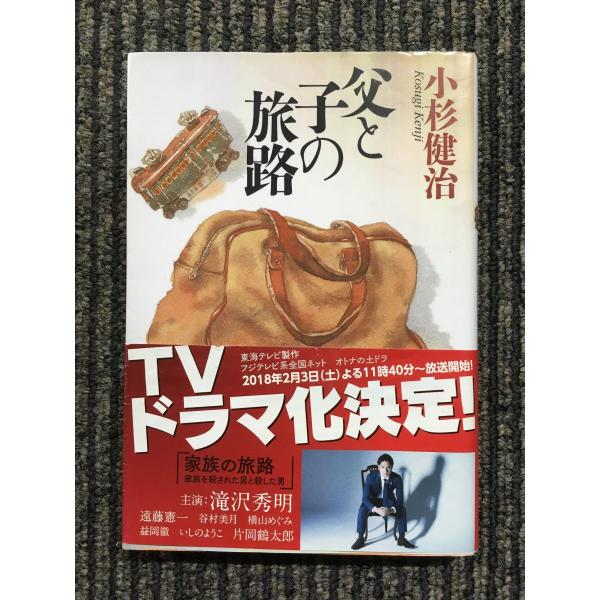 satsukibooks_nami-kn-20221208-6