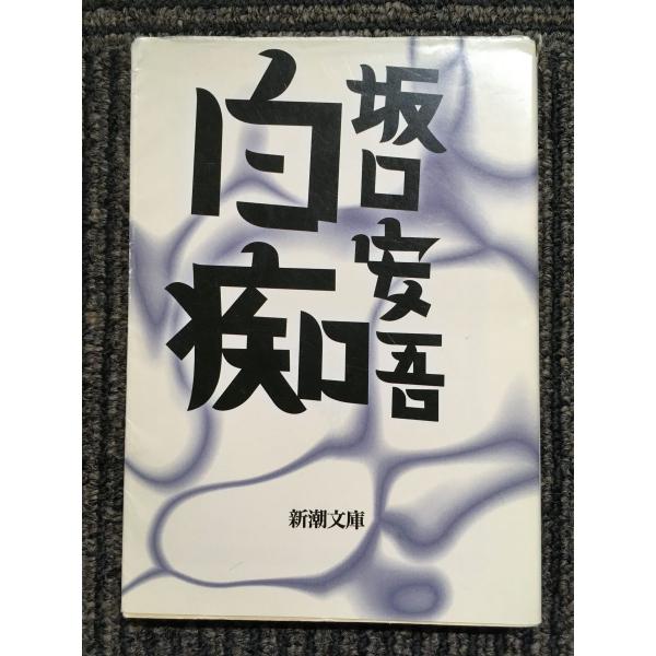 satsukibooks_nami-kn-20221215-39