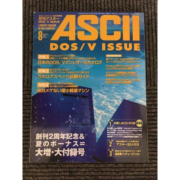 satsukibooks_nami-th-20220425-58 satsukibooks_nami-th-20220425-58