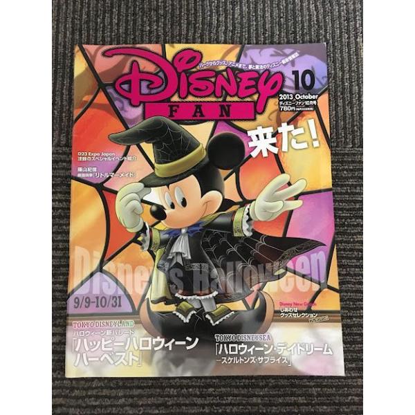 satsukibooks_nami-th-20220427-24