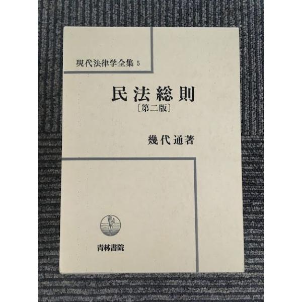 satsukibooks_nami-th-20220617-64 satsukibooks_nami-th-20220617-64