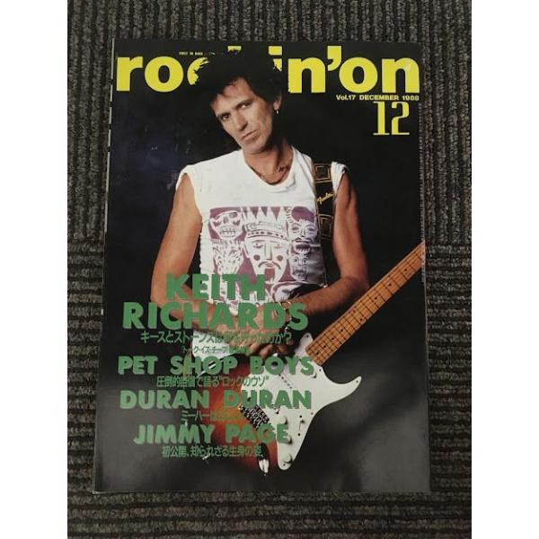 Reruns/Rockin' Robin's Rhythm Kings：未使用 ROCKIN'ON JAPAN（ロッキング・オン・ジャパン） 2008年8月号