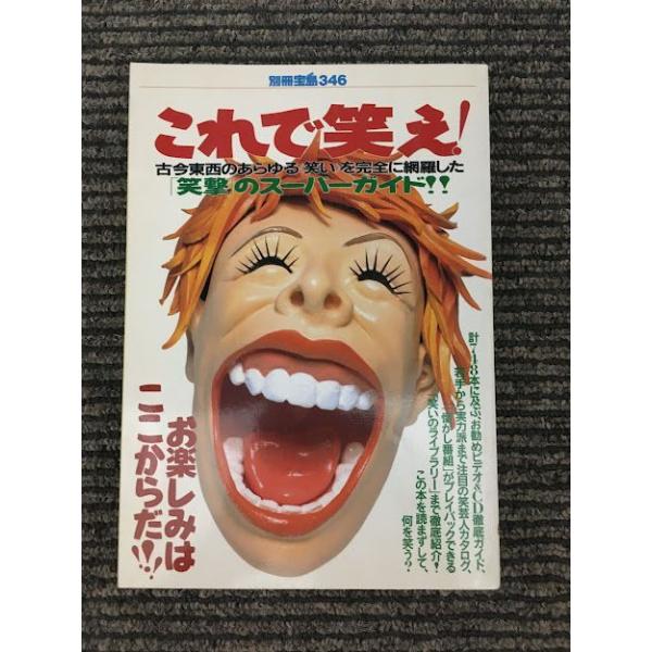 satsukibooks_nami-th-20220725-1