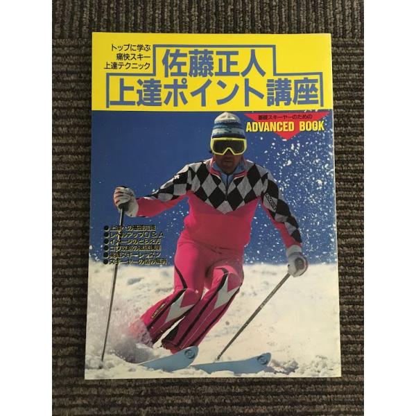 satsukibooks_nami-th-20230116-47