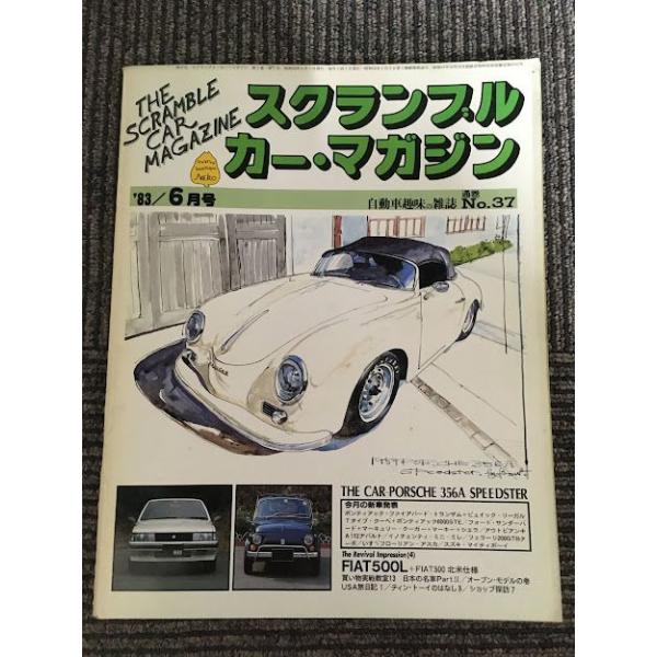 satsukibooks_nami-th-20230130-5