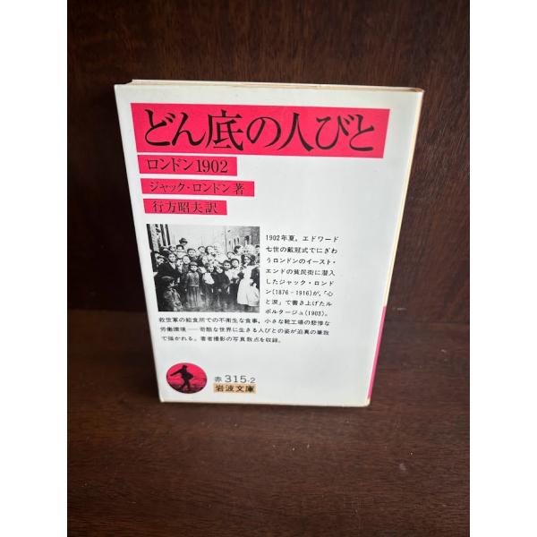 satsukibooks_nami20240111-10