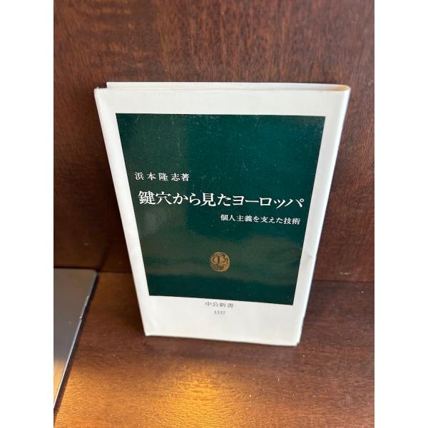 商品の状態概ね良好な状態です。状態細かく気にされる方は購入をお控えください。特記しない場合は付属品は欠の場合もございます。