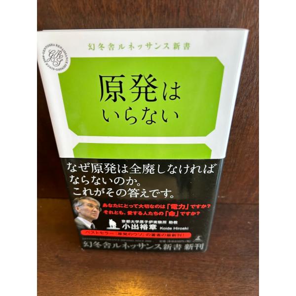 商品の状態概ね良好な状態です。状態細かく気にされる方は購入をお控えください。特記しない場合は付属品は欠の場合もございます。
