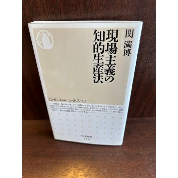 商品の状態概ね良好な状態です。状態細かく気にされる方は購入をお控えください。特記しない場合は付属品は欠の場合もございます。