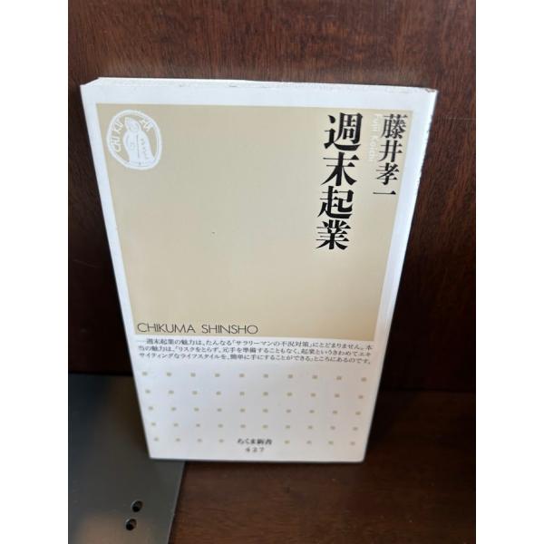 商品の状態概ね良好な状態です。状態細かく気にされる方は購入をお控えください。特記しない場合は付属品は欠の場合もございます。