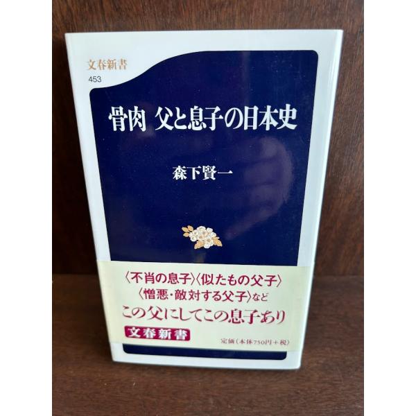商品の状態概ね良好な状態です。状態細かく気にされる方は購入をお控えください。特記しない場合は付属品は欠の場合もございます。
