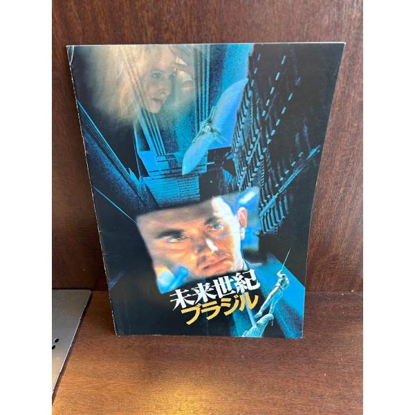 映画パンフレット 35冊セット クラシック映画 Amazon.co.jp: 映画 X エックス パンフレット : 文房具