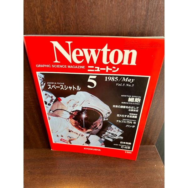 商品の状態表紙周り色落ちなど経過年数並みです。状態細かく気にされる方は購入をお控えください。特記しない場合は付属品は欠の場合もございます。