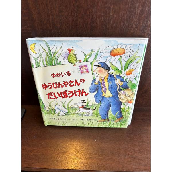 satsukibooks_nami20240726-1