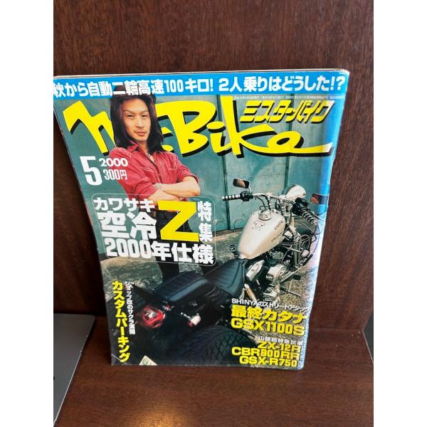 Man CD まとめ売り Man CD まとめ売り 15枚セット DS Game Cartridges Mega Man ZX