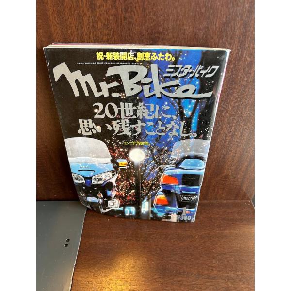 商品の状態経過年数並みです。状態細かく気にされる方は購入をお控えください。特記しない場合は付属品は欠の場合もございます。