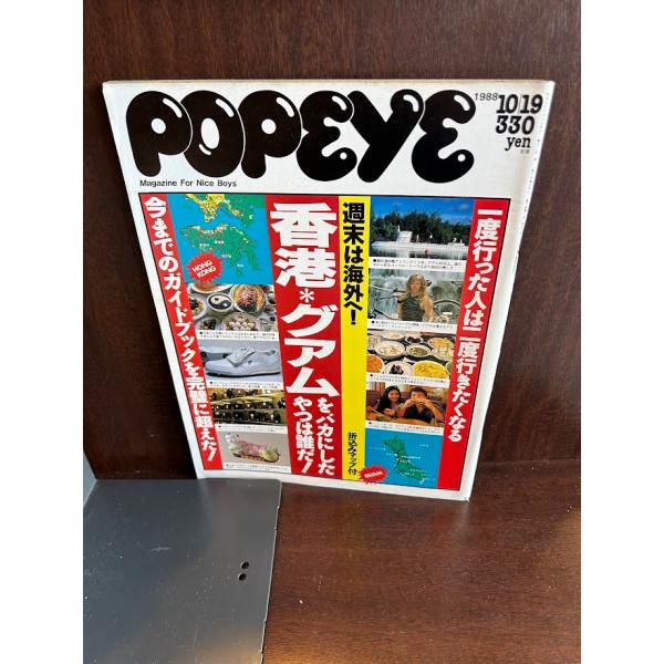商品の状態経過年数並みです。状態細かく気にされる方は購入をお控えください。特記しない場合は付属品は欠の場合もございます。