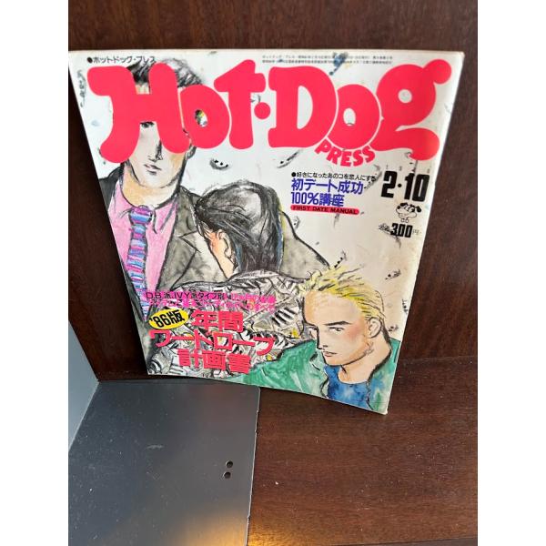 商品の状態経過年数並みです。状態細かく気にされる方は購入をお控えください。特記しない場合は付属品は欠の場合もございます。