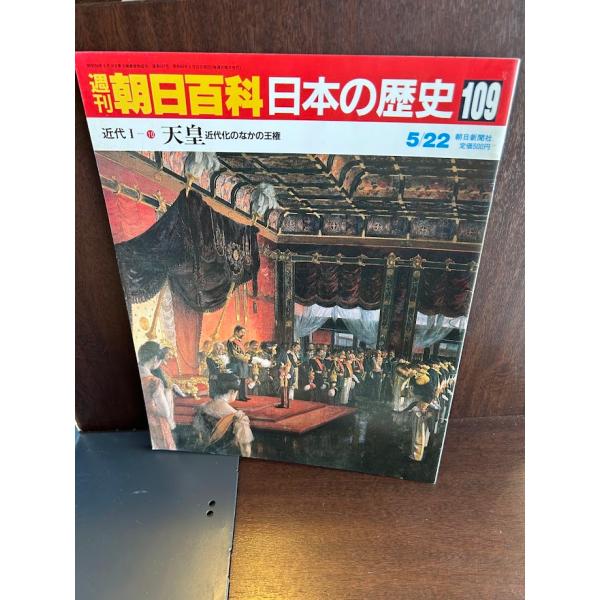 satsukibooks_nami20240920-21 satsukibooks_nami20240920-21