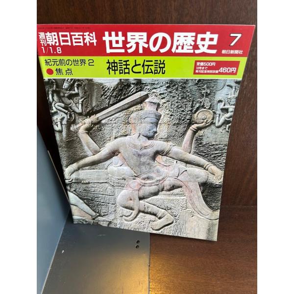satsukibooks_nami20240920-36 satsukibooks_nami20240920-36