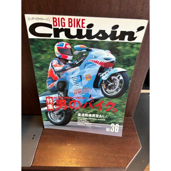 satsukibooks_nami20241008-9