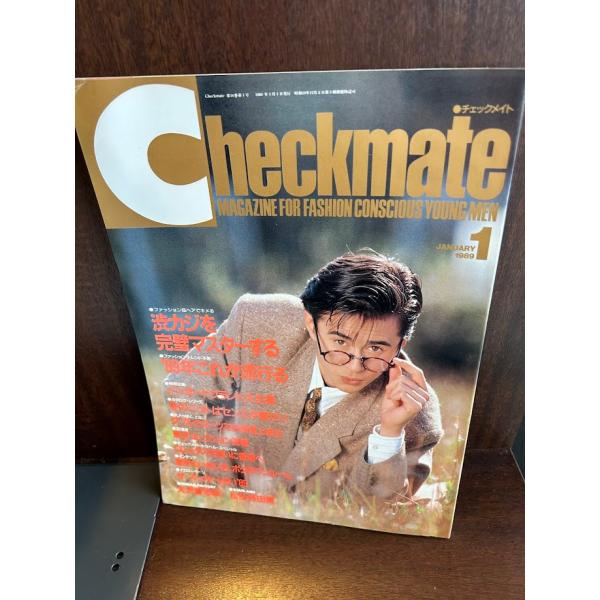 Let's Checkmate チェックメイト 4点セット checkmate チェックメイト 1987/10 DCトラッドサバーバン山の手
