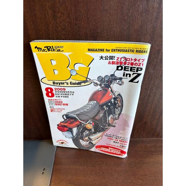 商品の状態経過年数並みです。状態細かく気にされる方は購入をお控えください。特記しない場合は付属品は欠の場合もございます。