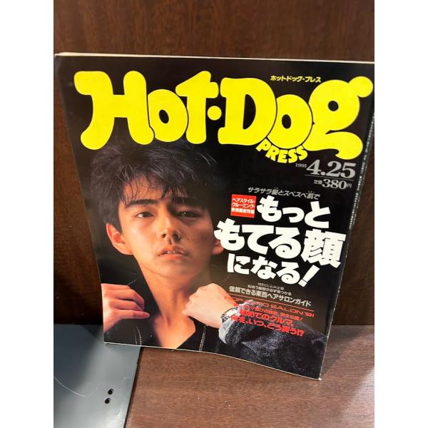 satsukibooks_nami20241123-5