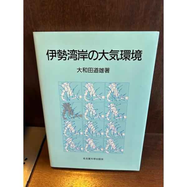 商品の状態概ね良好な状態です。状態細かく気にされる方は購入をお控えください。特記しない場合は付属品は欠の場合もございます。