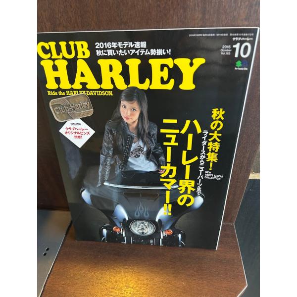 商品の状態概ね良好な状態です。付録なし。状態細かく気にされる方は購入をお控えください。特記しない場合は付属品は欠の場合もございます。