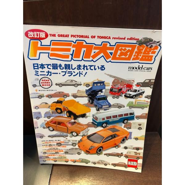 satsukibooks_nami20250118-28