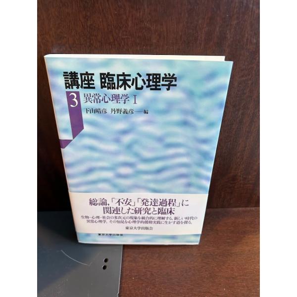商品の状態概ね良好な状態です。状態細かく気にされる方は購入をお控えください。特記しない場合は付属品は欠の場合もございます。