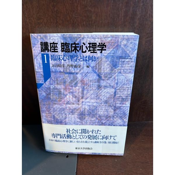 商品の状態概ね良好な状態です。状態細かく気にされる方は購入をお控えください。特記しない場合は付属品は欠の場合もございます。