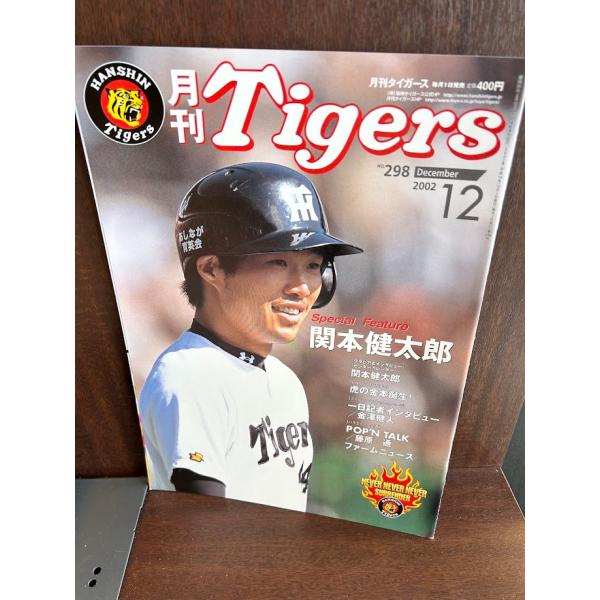 商品の状態表紙少し色落ち部あり。概ね良好な状態です。状態細かく気にされる方は購入をお控えください。特記しない場合は付属品は欠の場合もございます。