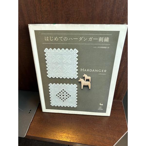 satsukibooks_nami20250219-20