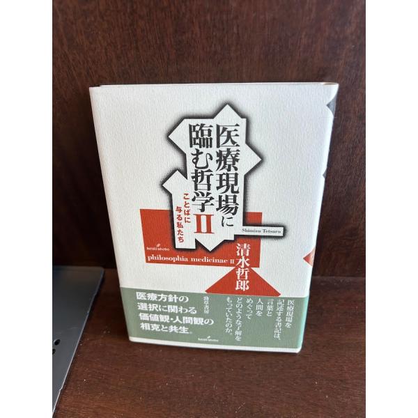 商品の状態概ね良好な状態です。状態細かく気にされる方は購入をお控えください。特記しない場合は付属品は欠の場合もございます。