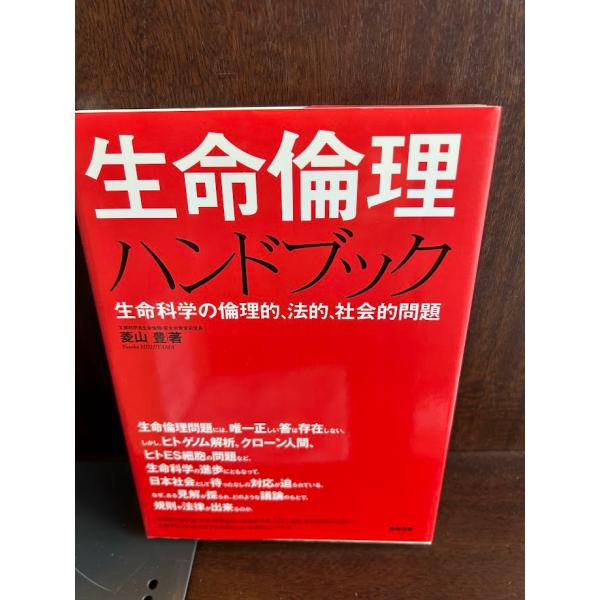 商品の状態概ね良好な状態です。状態細かく気にされる方は購入をお控えください。特記しない場合は付属品は欠の場合もございます。