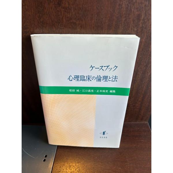 商品の状態概ね良好な状態です。状態細かく気にされる方は購入をお控えください。特記しない場合は付属品は欠の場合もございます。