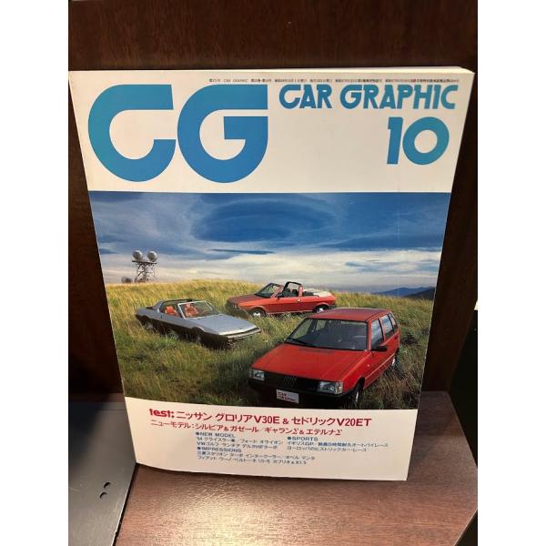 商品の状態概ね良好な状態です。状態細かく気にされる方は購入をお控えください。特記しない場合は付属品は欠の場合もございます。