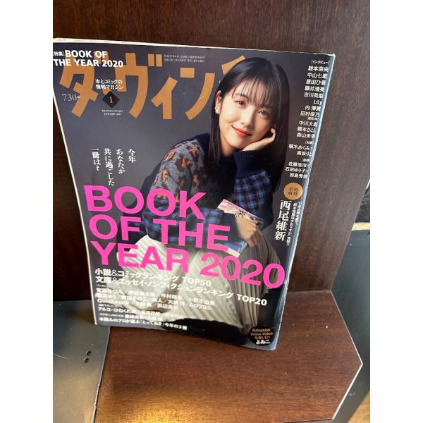 商品の状態経過年数並みです。状態細かく気にされる方は購入をお控えください。特記しない場合は付属品は欠の場合もございます。